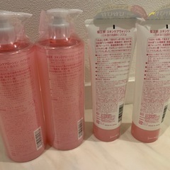 菊正宗　化粧水と洗顔料の画像