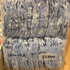 ペットオムツSS 52枚の画像