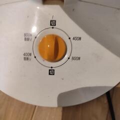 ハロゲンヒーターの画像