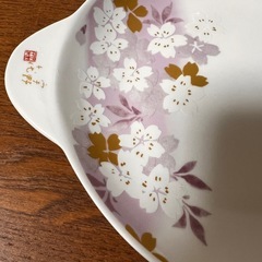 宇野千代　桜平皿　2枚セットの画像