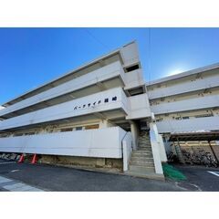 KS🌸初期費用8万円🏠敷金ゼロ🌟礼金ゼロ🌟仲介手数料ゼロ🌟賃料１か月無料💕駐車場１台無料🚙 - 前橋市