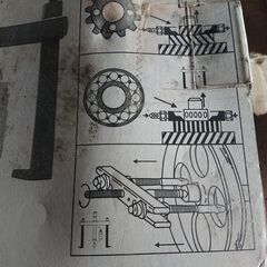 TWIN LEG PULLER　（ARRACHE ROULEMENT ２ GRIFFES）　Doppelsbeine Zieher　車の車高調取付で一度使用の画像