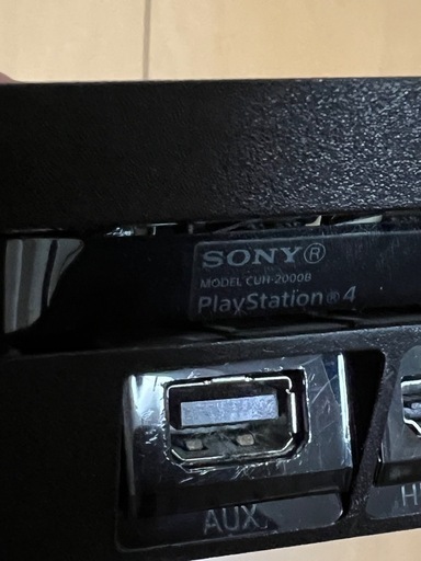 プレステ4中古