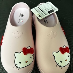 外箱に潰れができた為、最安値‼️早い者勝ち‼️✨新品・未使用✨2...