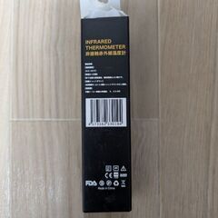 新品!!未使用!!【非接触温度計】の画像