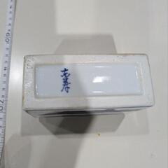 陶芸　平安東寿造　染付　魚絵　角瓶　花瓶　フラワ－ベ－ス　置物の画像