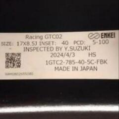 　ENKEI エンケイ GTC02 8.5J　の画像