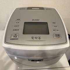 お話中🙏🏻ジャー炊飯器 三菱 