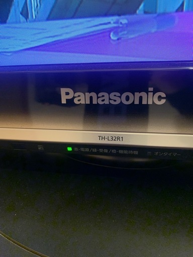 中古】パナソニック 32V型 液晶テレビ ビエラ TH-L32R1 ハイビジョン