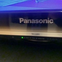 Panasonic VIERA 32型テレビ2010年製 (chica) 広島のテレビ