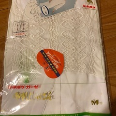 差し上げます　浴衣　帯　訪問着　じゅばん　加賀友禅の数珠入れの画像