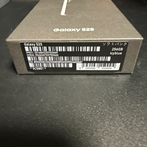 GALAXY S25 256GB SIMフリー