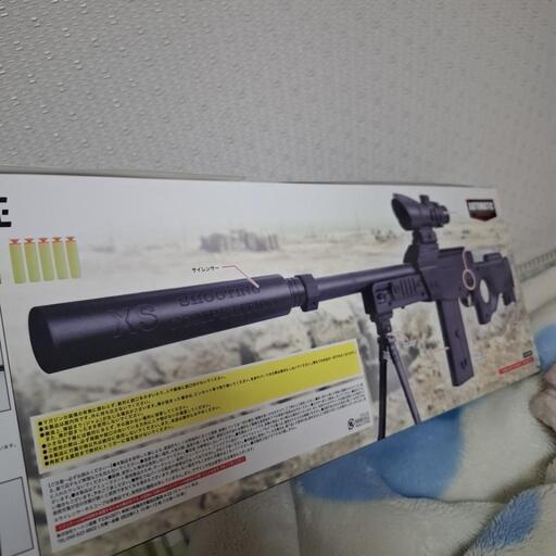 充電式スナイパーライフル黒 (kk（プロフ見て）) 宝殿のその他の