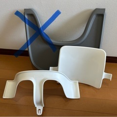 STOKKE  ストッケ　ベビーチェア用ベビーセット 