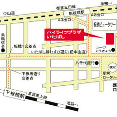 残3名【板橋】5月11日(日) 水引deアクセサリー(WS)&曼荼羅メッセージおみくじ　in母の日マルシェ - イベント