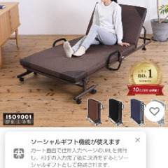 折り畳みベッドの画像