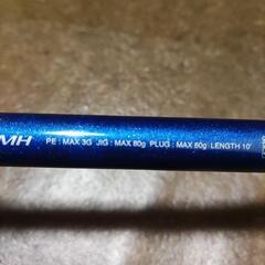 シマノ　ショアジギングロッド　釣竿　の画像