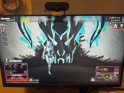 Dell 23inch 165Hz ゲーミングモニター