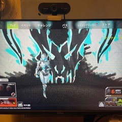 Dell 23inch 165Hz ゲーミングモニター