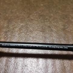 新品同様 大物船釣り竿　ワンピース　の画像