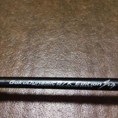 新品同様 大物船釣り竿　ワンピース　の画像