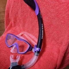 ライフジャケットの中古が安い！激安で譲ります・無料であげます