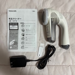ジャンク品）TOSHIBA ER-AX2(H）電子レンジ JM3898)【取りに来