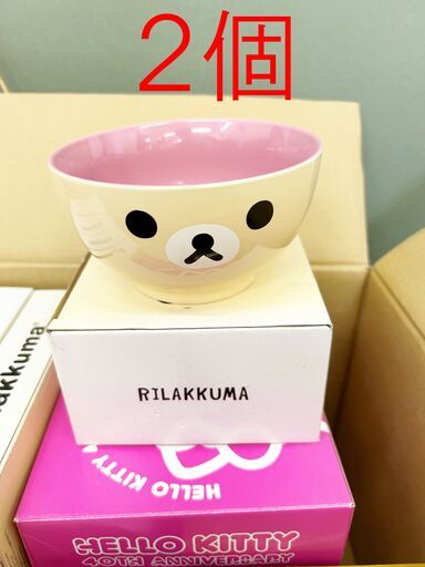 ★★【未使用品】★★リラックマ  キティ　ボウル 丼 コリラックマ ローソン  どんぶり 食器  非売品 Rilakkuma　LAWSON