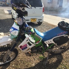 KDX200