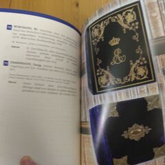 書籍　ルクセンブルクの歴史等　ルクセンブルク観光協会の画像