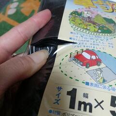 草よけシートの画像