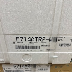 昭和レトロ東芝やぐらこたつ 折りたたみ横綱 KY-471F1120-4