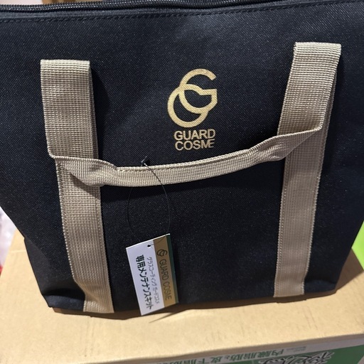 車輌コーティングキット