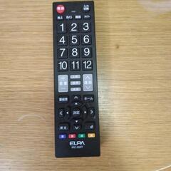 〔商談中〕16型TVの画像