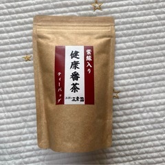 紫蘇入り　健康番茶　ティーバッグ（20包）