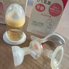 数回使用★搾乳機①の画像