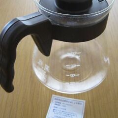 HARIO）コーヒーサーバー（７００ｍｌ）☆未使用品の画像