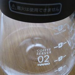 HARIO）コーヒーサーバー（７００ｍｌ）☆未使用品の画像