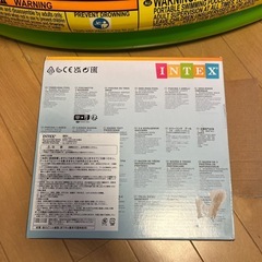 INTEX子供用プールの画像