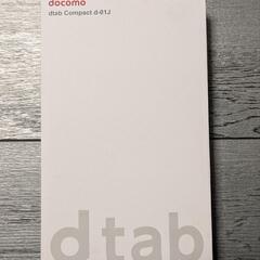 新品 docomo　dtab Compact d-01J ゴールド