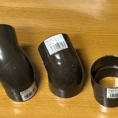 縦樋継手3個