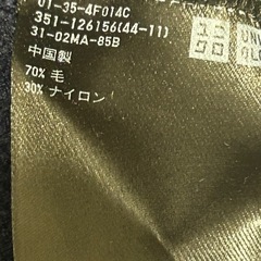 UNIQLO　ユニクロ　（Ｍ）　Ｖネックカーディガン　紺　ビジネス　スクール　長袖　無地の画像