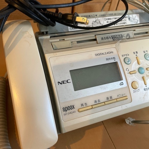 ファックス電話 (サリー ) 小月の電話、FAX《ファクシミリ