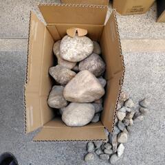 ゴロタ石　ペットボトルダンボール1箱分