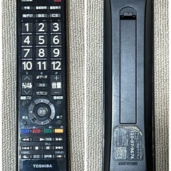 東芝 液晶テレビ 32S22 2020年製 32型　 の画像