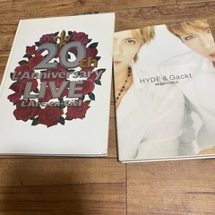 hyde写真集の画像