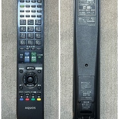 SHARP AQUOS 40型 液晶テレビLC-40LX3 (ベリル) 荒子川公園の SHARP AQUOS 40型 液晶テレビLC-40LX3 (ベリル) 荒子川公園の