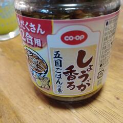 生協しょうが香る五目ご飯のもと頂きましたがの画像