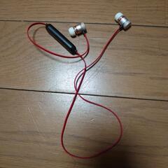 ブルトゥース イヤホン ジャンク