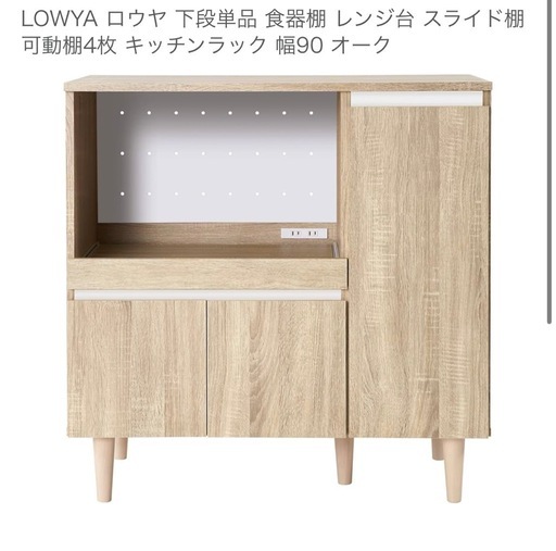 美品・レア】MSX 赤川次郎 死体置き場で夕食を 2DD版 箱説付 2026年